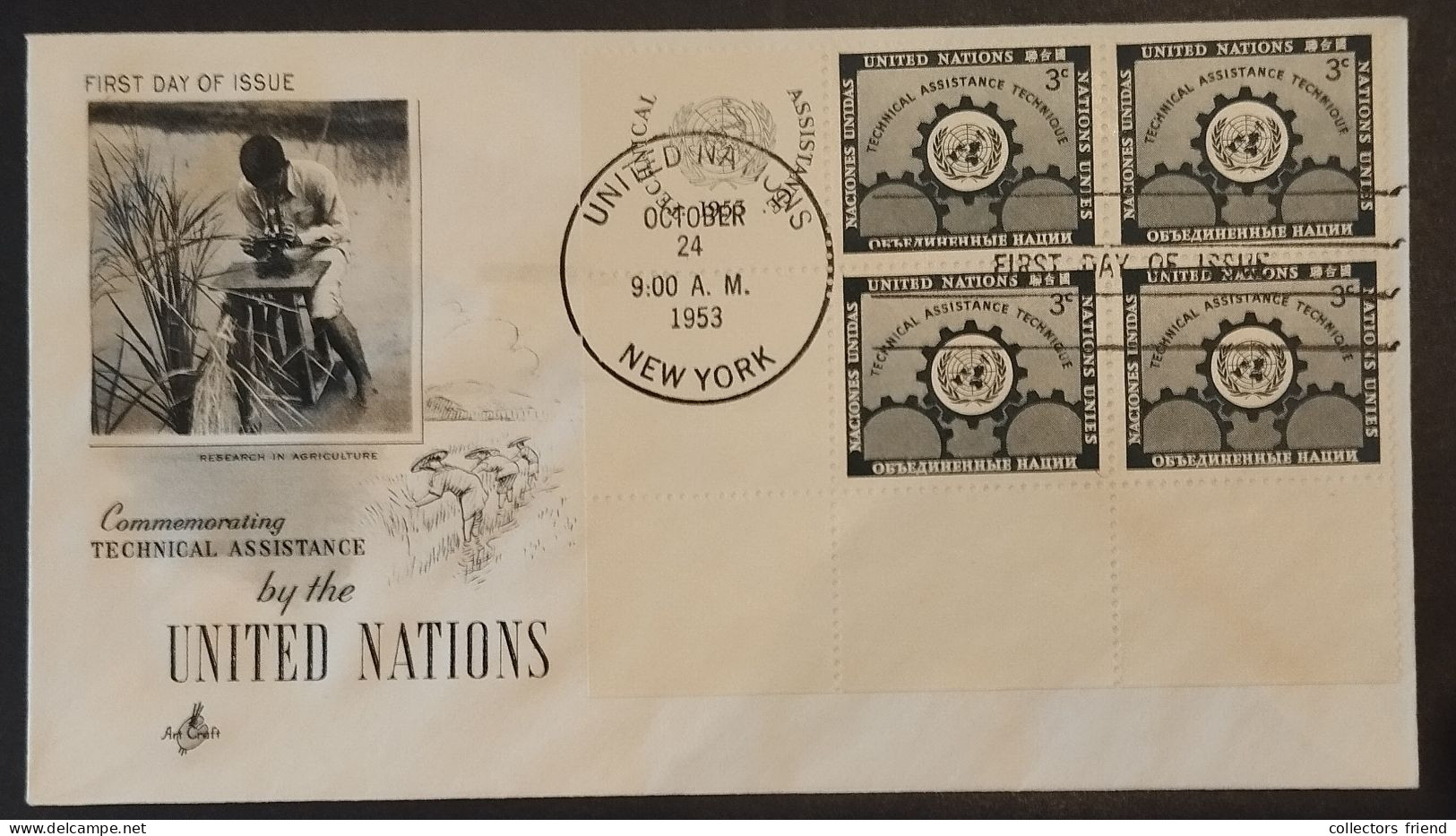 UN New York 24.10.1953 FDC Naciones Unidas United Nations Official FDC Technical Assistance - Briefe U. Dokumente