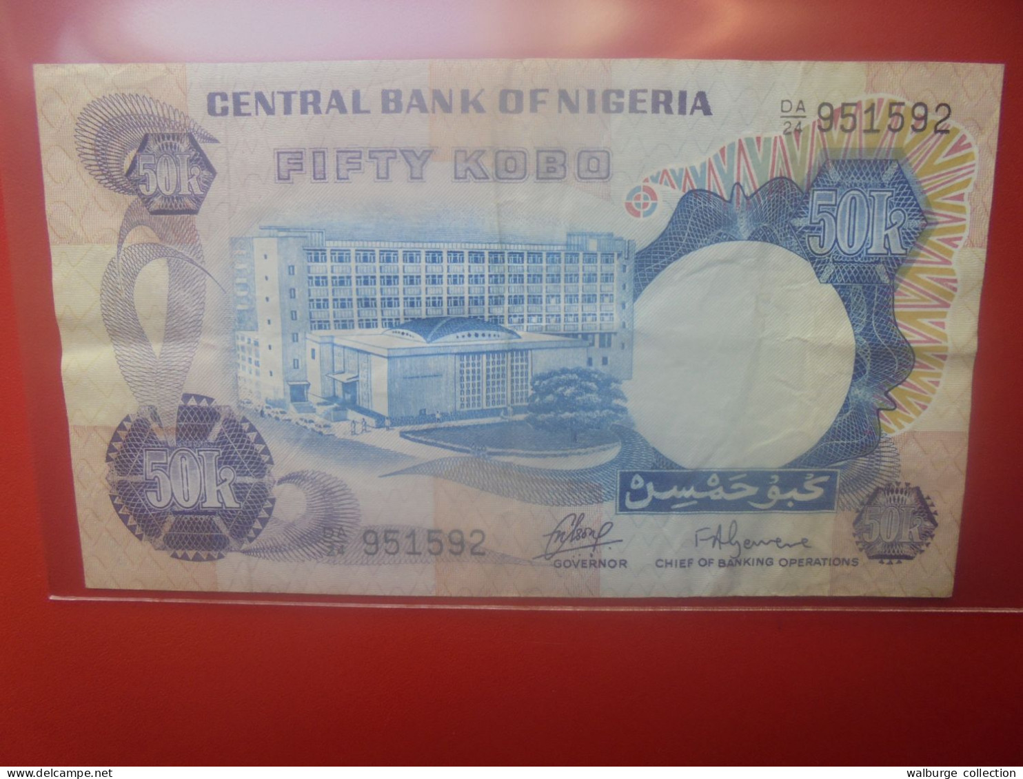 NIGERIA 50 KOBO 1973-78 Signature N°1 Circuler (B.33) - Nigeria