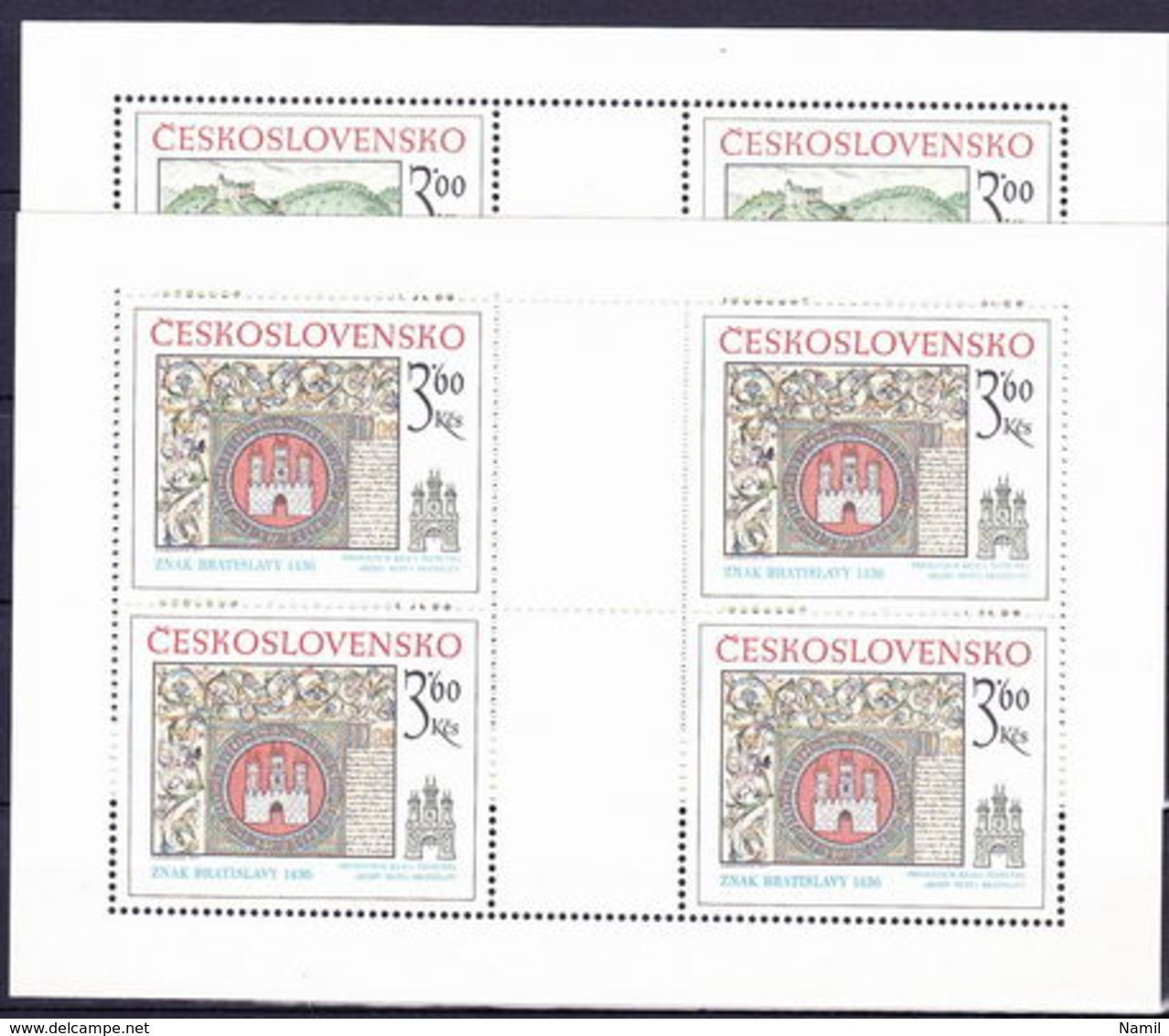 ** Tchécoslovaquie 1977 Mi 2418-9 Klb. (Yv 2251-2 Les Feuilles), (MNH) - Unused Stamps