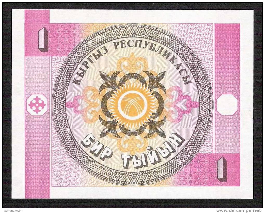 KYRGYSTAN  P1 1 TYIYN  1993  UNC. - Kirgizïe