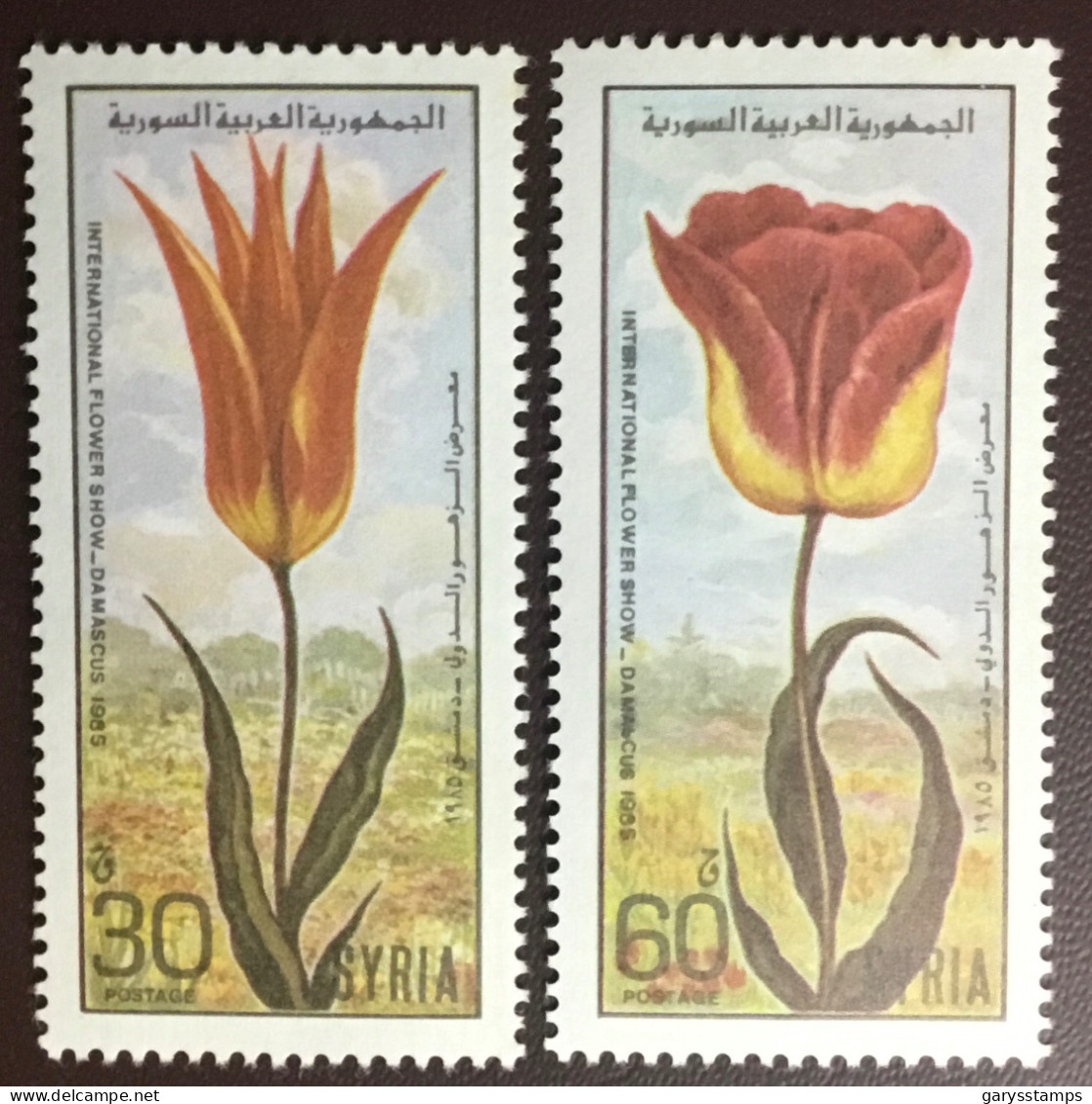 Syria 1986 Flower Show Tulips Flowers MNH - Other & Unclassified