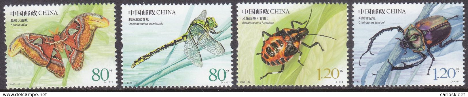 CHINA 2022 (2023-15)  Michel  - Mint Never Hinged - Neuf Sans Charniere - Nuovi