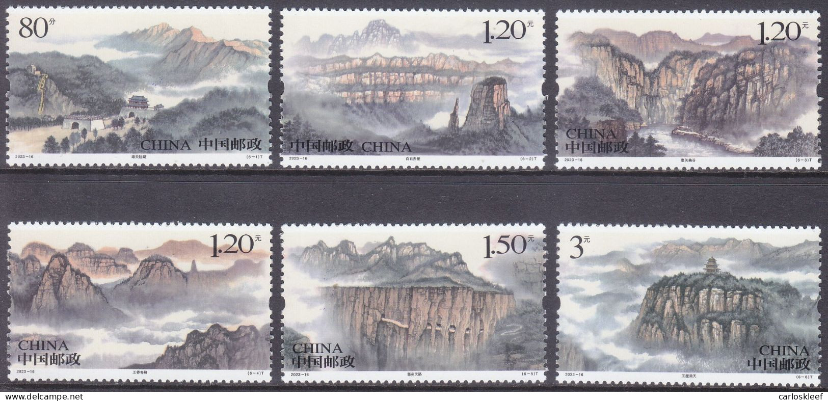 CHINA 2022 (2023-16)  Michel  - Mint Never Hinged - Neuf Sans Charniere - Ungebraucht