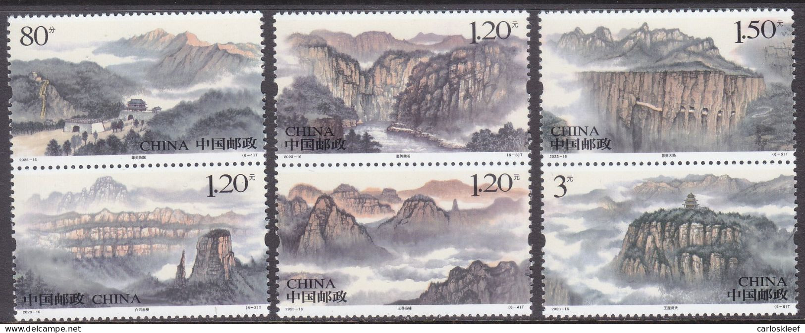 CHINA 2022 (2023-16)  Michel  ST - Mint Never Hinged - Neuf Sans Charniere - Nuevos