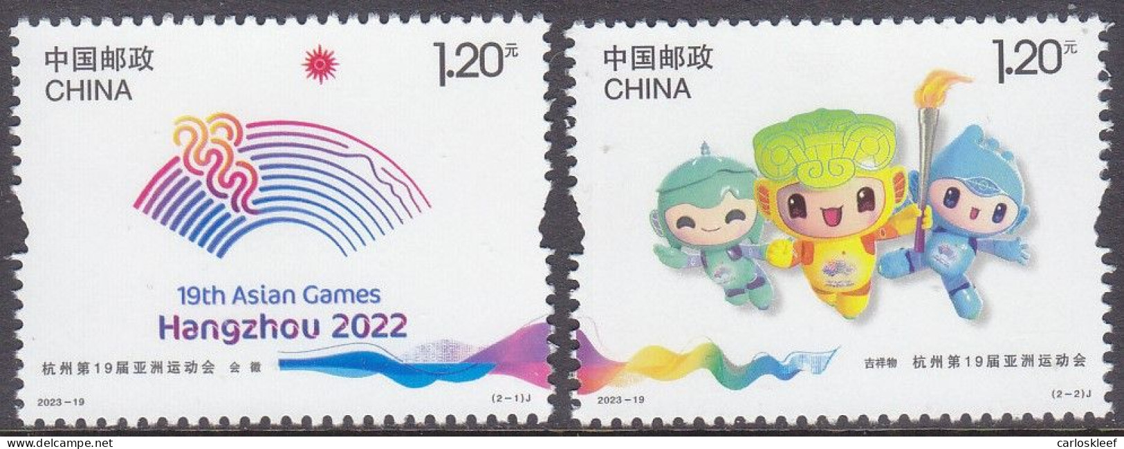 CHINA 2022 (2023-19)  Michel - Mint Never Hinged - Neuf Sans Charniere - Neufs