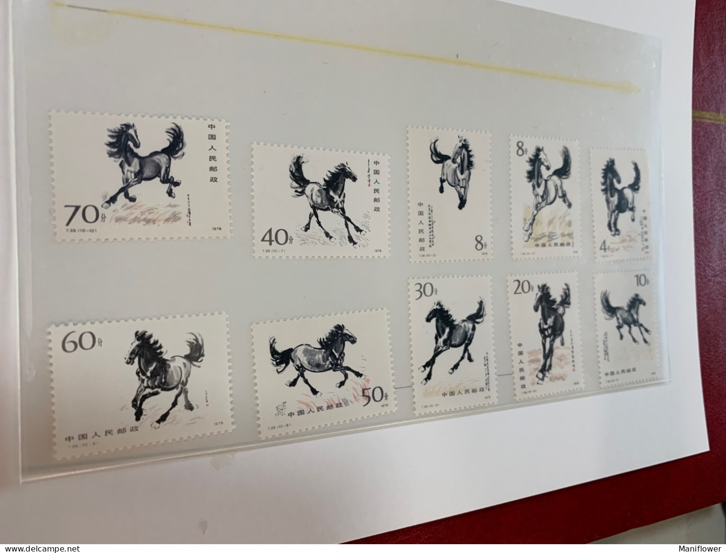 China Stamp T28 Horses MNH - Ungebraucht