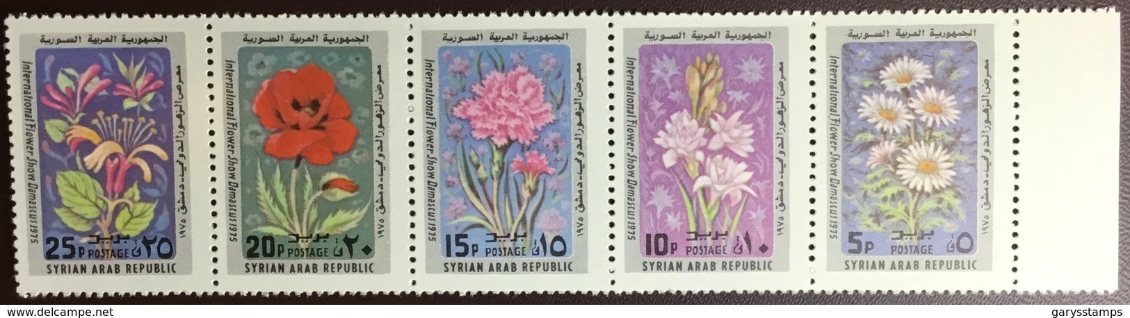 Syria 1975 Flowers MNH - Other & Unclassified