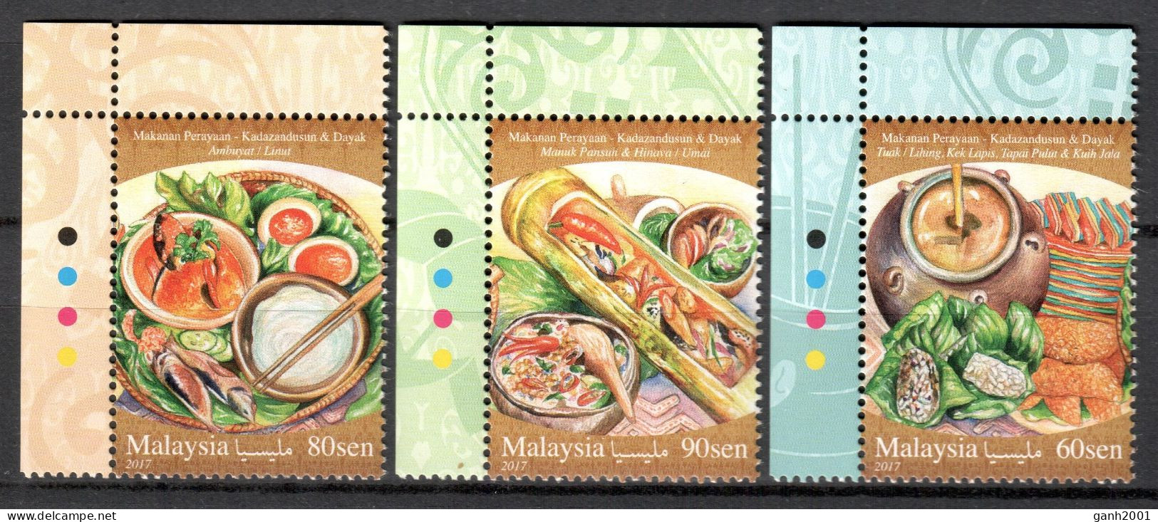 Malaysia 2017 Malasia / Gastronomy Food MNH Gastronomía Comidas Gastronomie / Cu21358  40-3 - Levensmiddelen