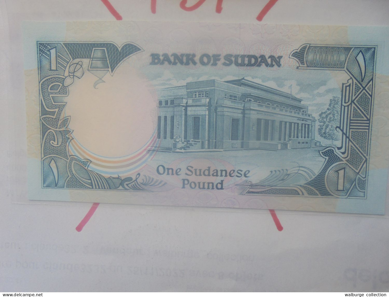 SOUDAN 1 POUND 1987 Neuf (B.33) - Sudan
