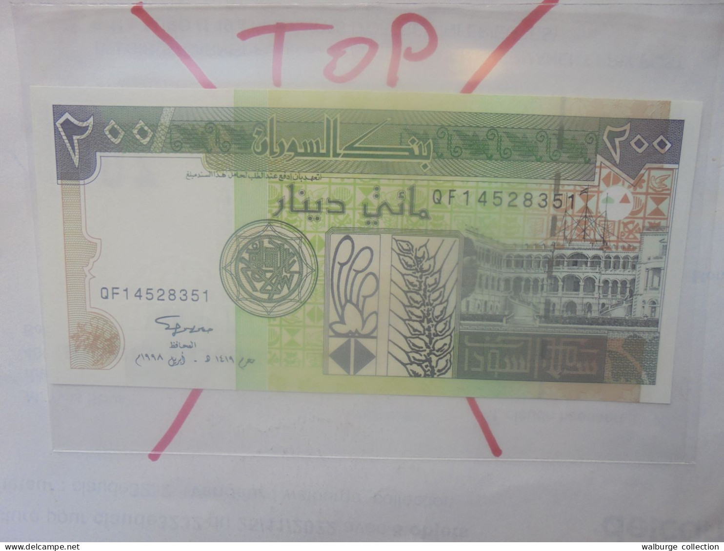 SOUDAN (SUD) 200 DINARS 1998 Neuf (B.33) - Sudan Del Sud