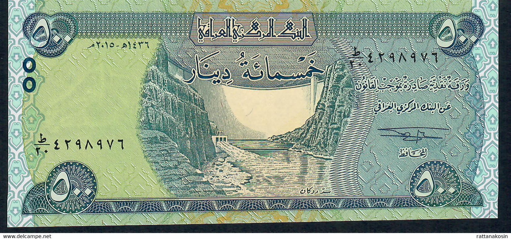 Iraq NLP 500 Dinars 2015 AH 1436 Issues 2017  UNC. - Irak