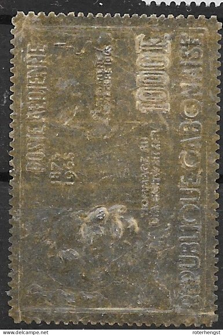 Gabon Albert Schweitzer Gold Stamp With Detached Back Foil Mnh ** 1965 75 Euros - Gabón (1960-...)