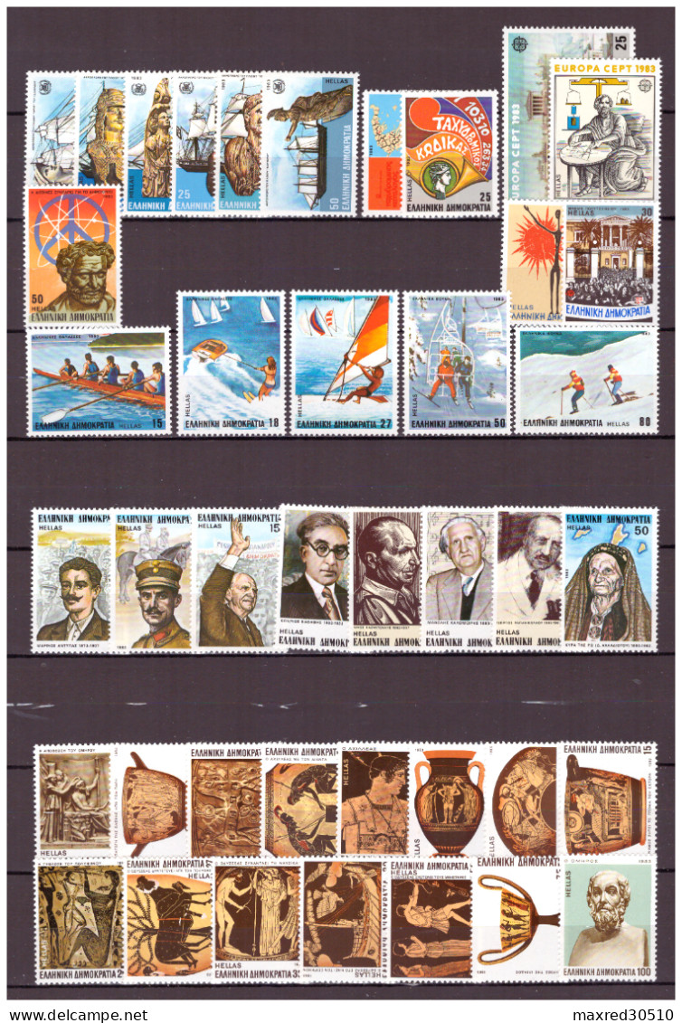 GREECE 1983  "FULL YEAR" MNH VF - Años Completos