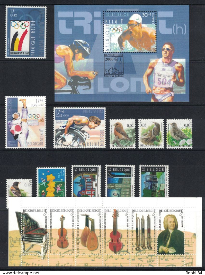 BELGIQUE - TIMBRES DE L'ANNEE 2000 EN POCHETTE DE LA POSTE - NEUF - FACIALE 37€64 - DONT CARNET J.S.BACH. - Unused Stamps