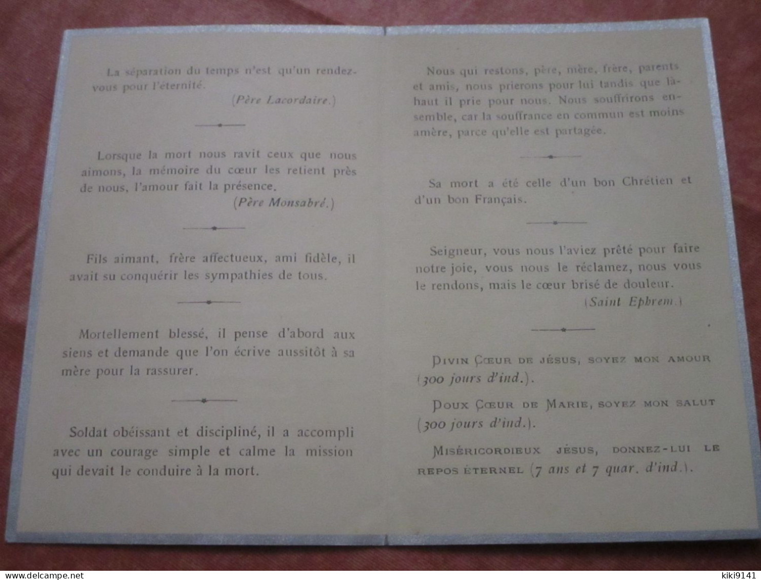 Souvenez-vous De Marcel BREUILLÉ Sergent Au 82è R.I. Tombé Au Champ D'Honneur à L'Age De 22 Ans - 1914-18