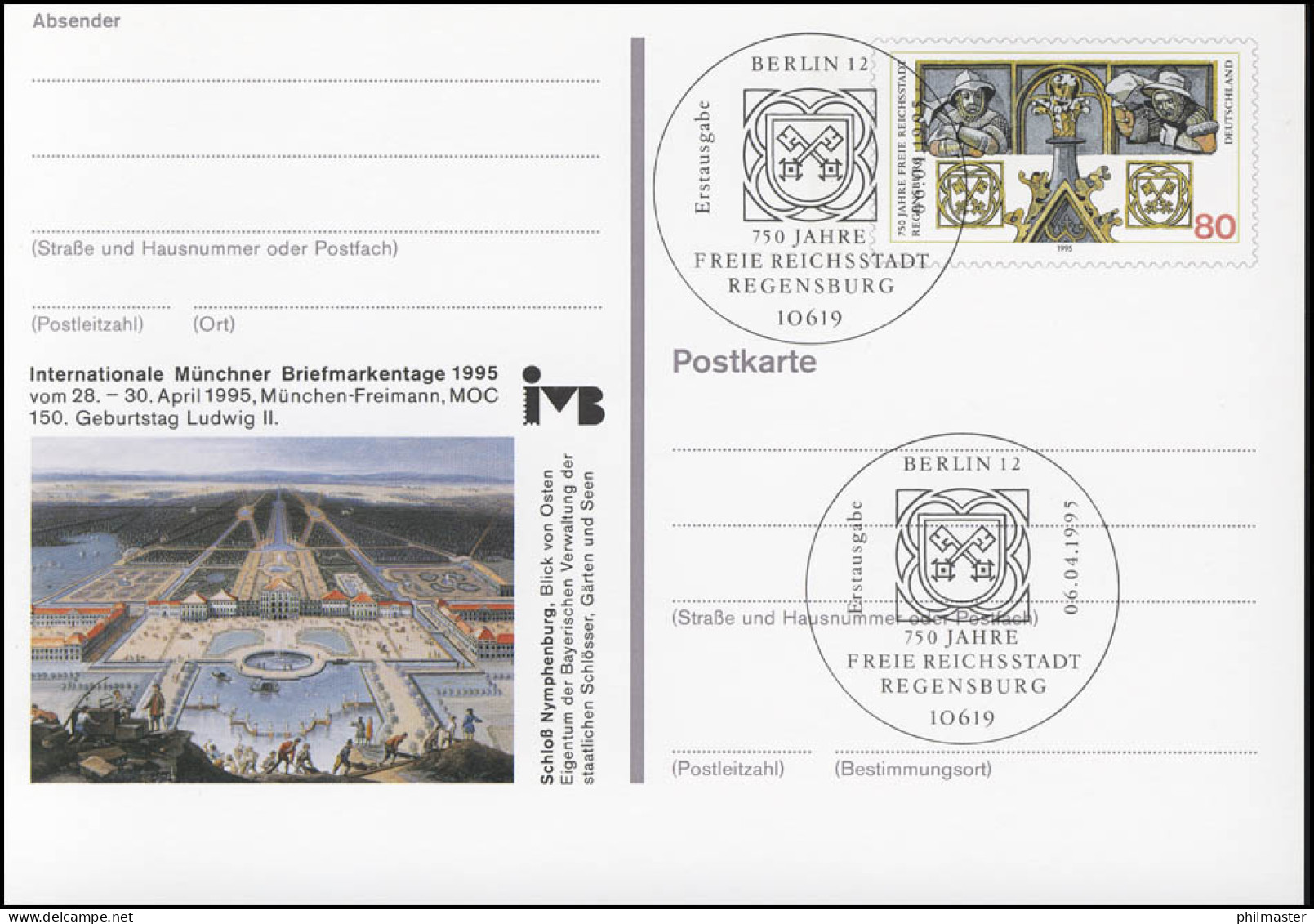 PSo 37 Briefmarkenbörse München, ESSt Berlin 06.04.1995 - Cartes Postales - Neuves