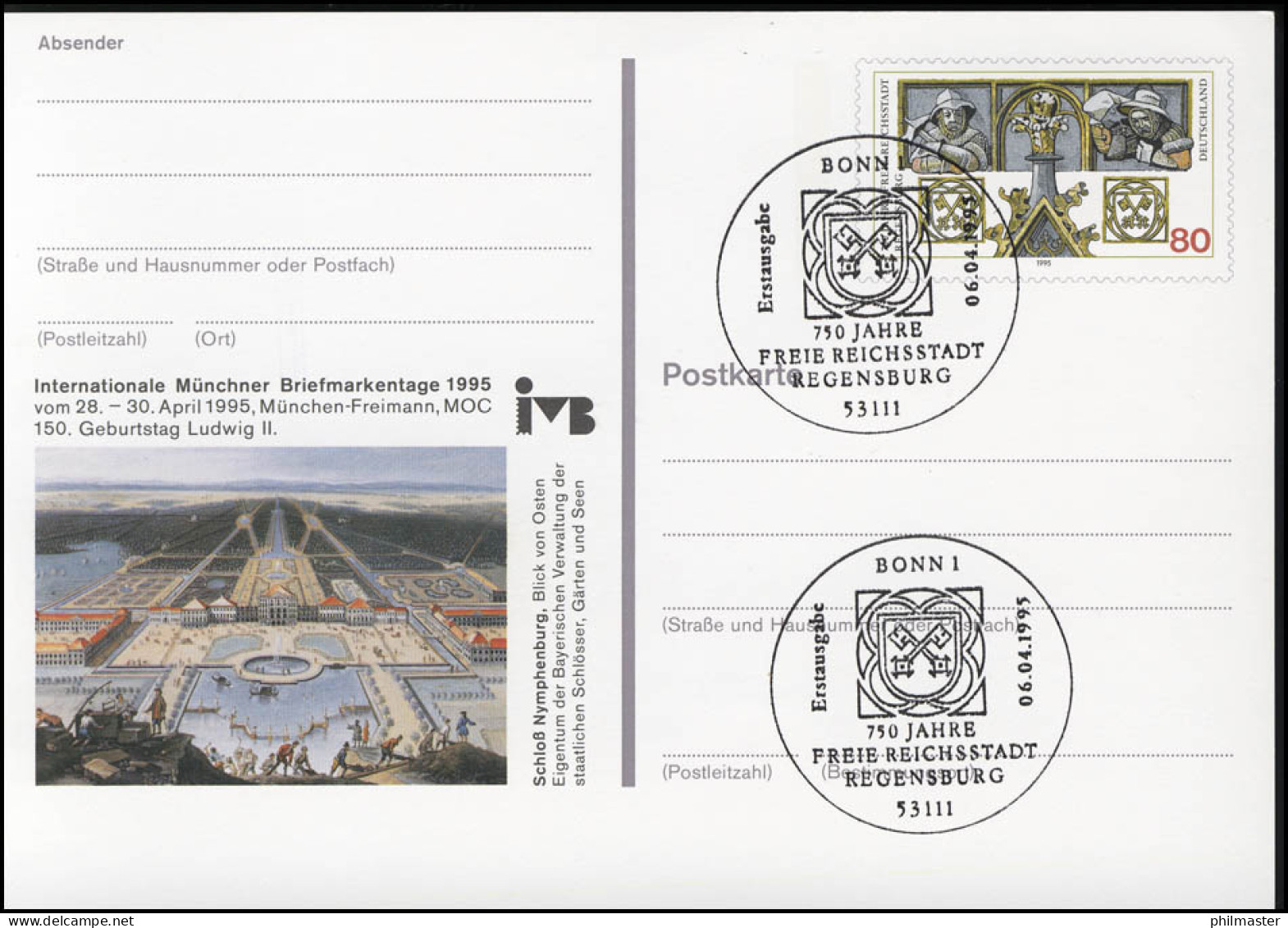 PSo 37 Briefmarkenbörse München, ESSt Bonn 06.04.1995 - Postkarten - Ungebraucht