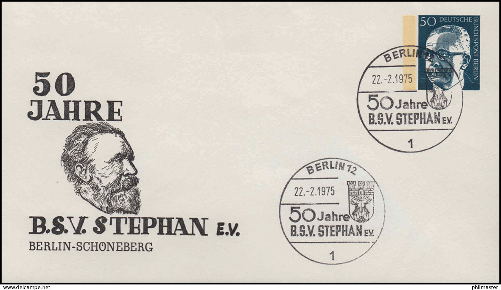 Berlin PU 50/3 50 Jahre BSV Stephan E.V., Passender SSt BERLIN 22.2.1975 - U.P.U.