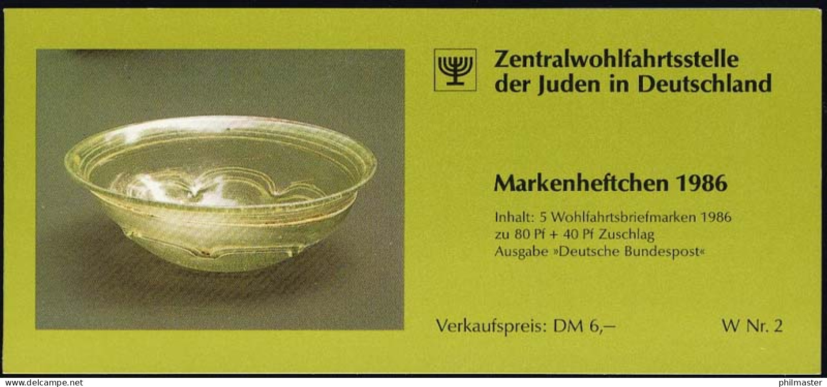 ZWStJ/Wofa 1986 Gläser - Pokal Mit Schnittdekor 80 Pf, 5x1298, Postfrisch - Judaika, Judentum