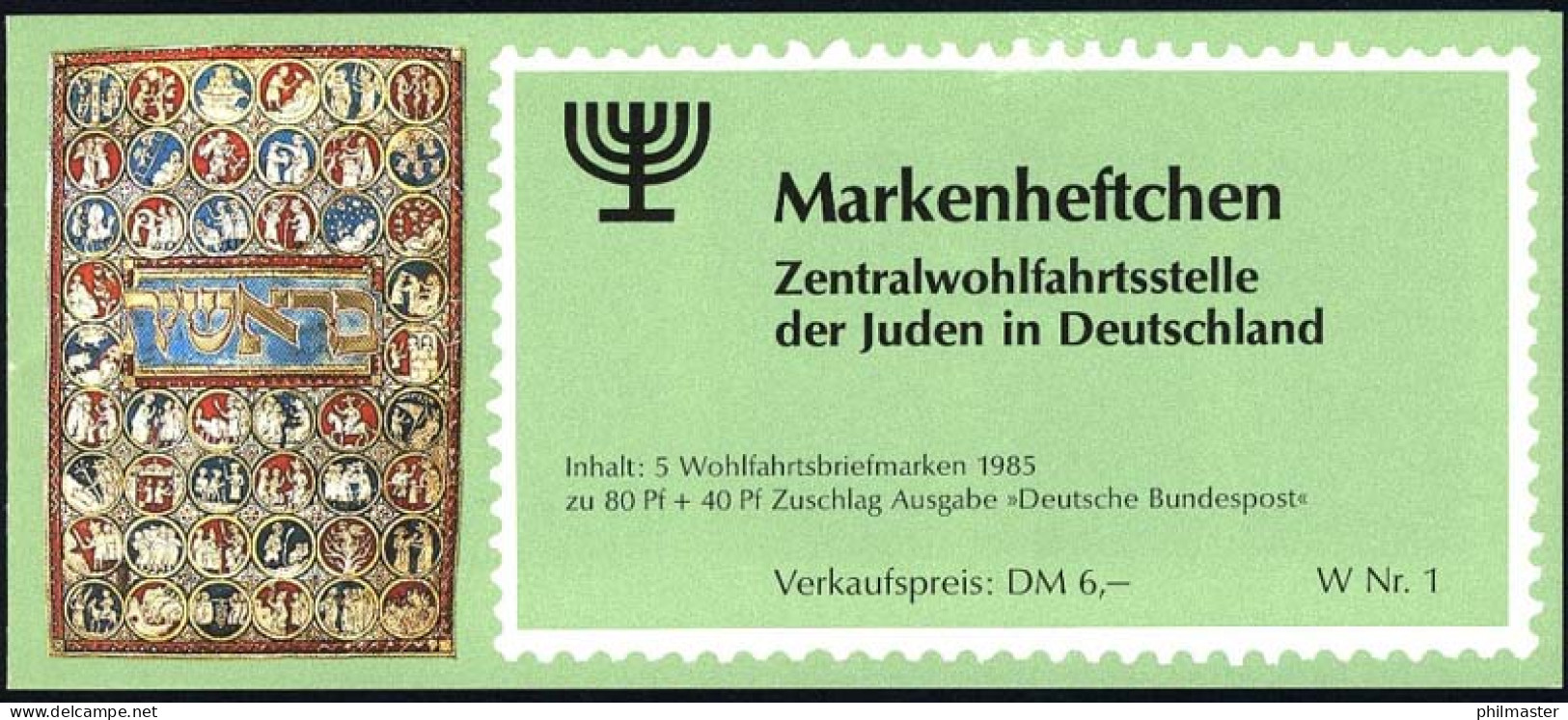 ZWStJ/Wofa 1985 Minaturen 80 Pf, 5x1261, Postfrisch - Joodse Geloof