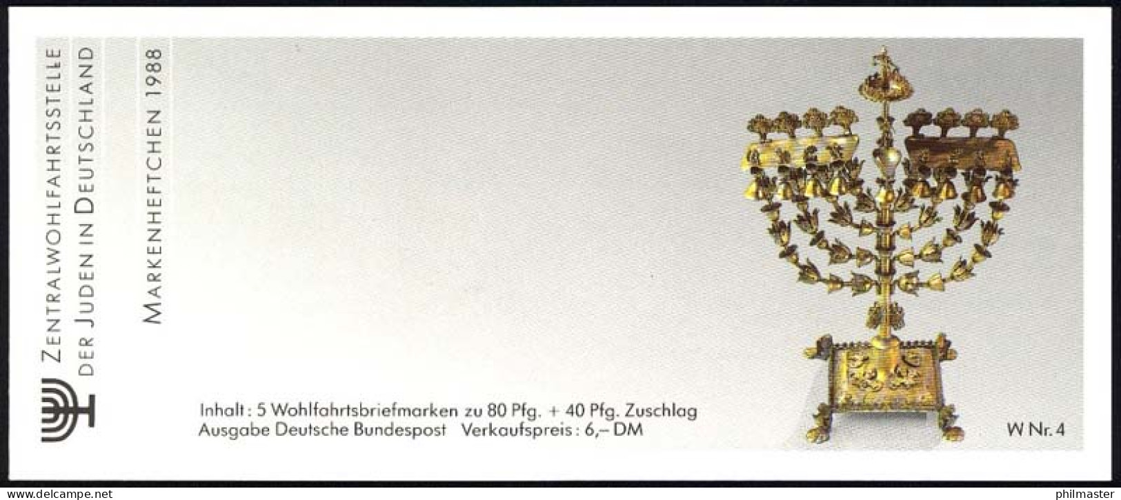 ZWStJ/Wofa 1988 Gold & Silber - Blütenstrauß 80 Pf, 5x1386, Postfrisch - Jewish