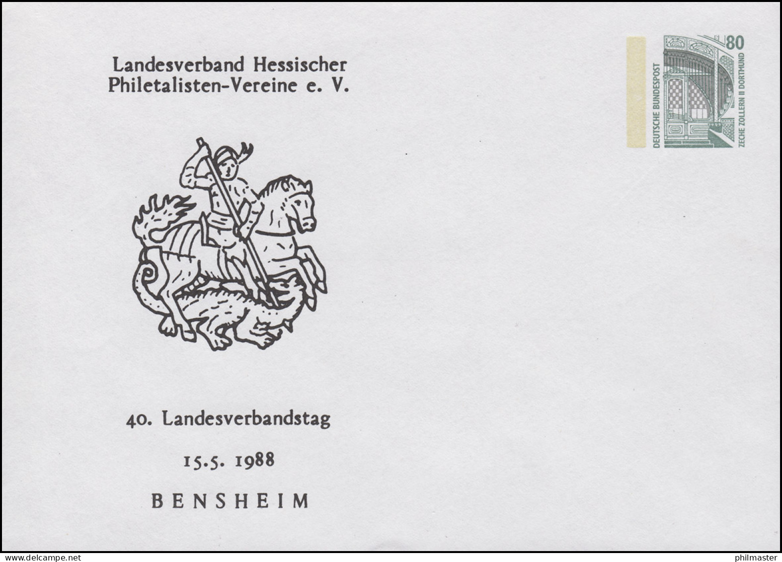 PU 288/22 SWK 80 Pf. 40. LV-Tag Hessen In Bensheim 1988 St. Georg, Ungebraucht  - Private Covers - Mint