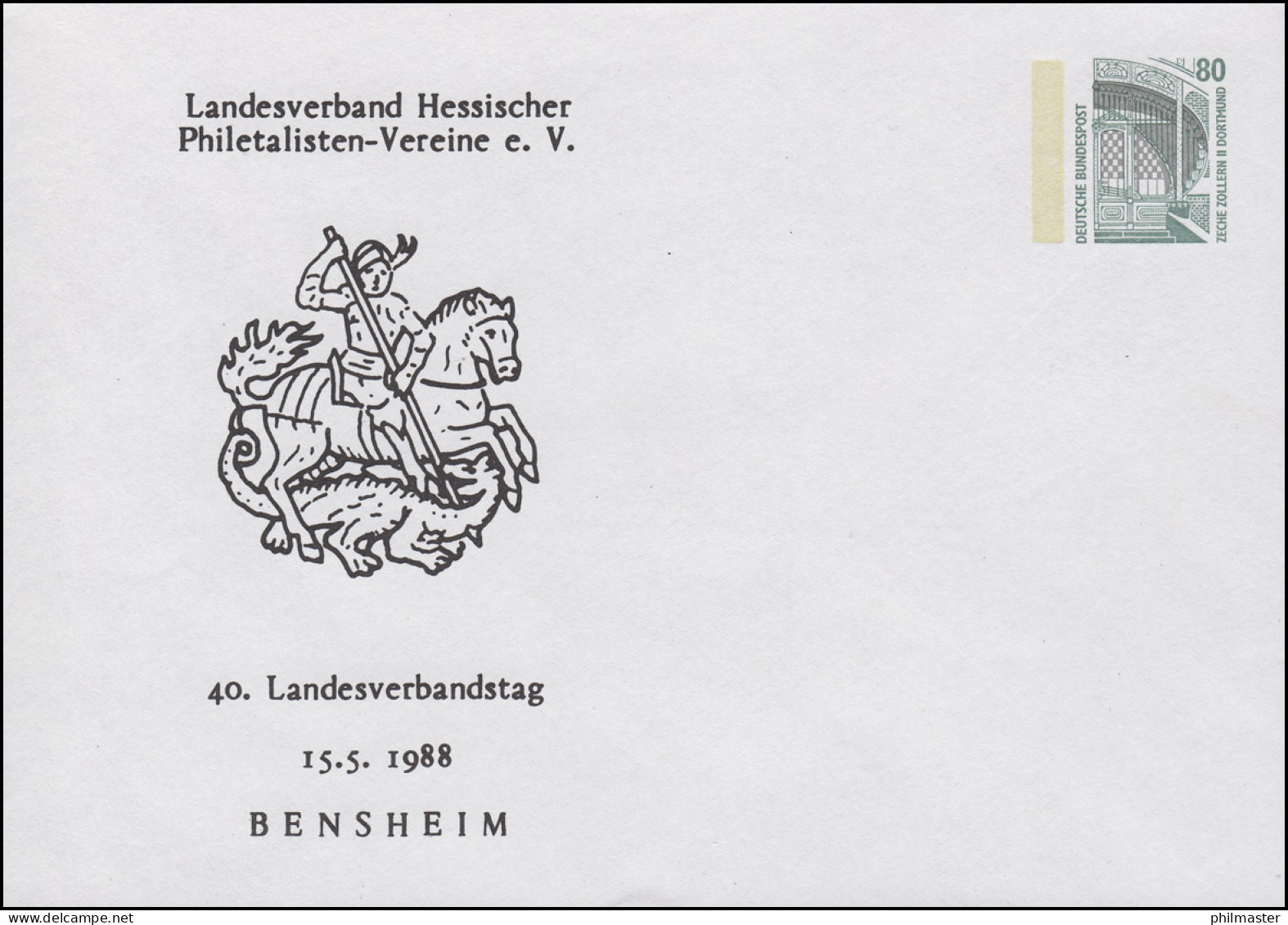 PU 288/22 SWK 80 Pf. 40. LV-Tag Hessen In Bensheim 1988 St. Georg, Ungebraucht  - Privé Briefomslagen - Ongebruikt