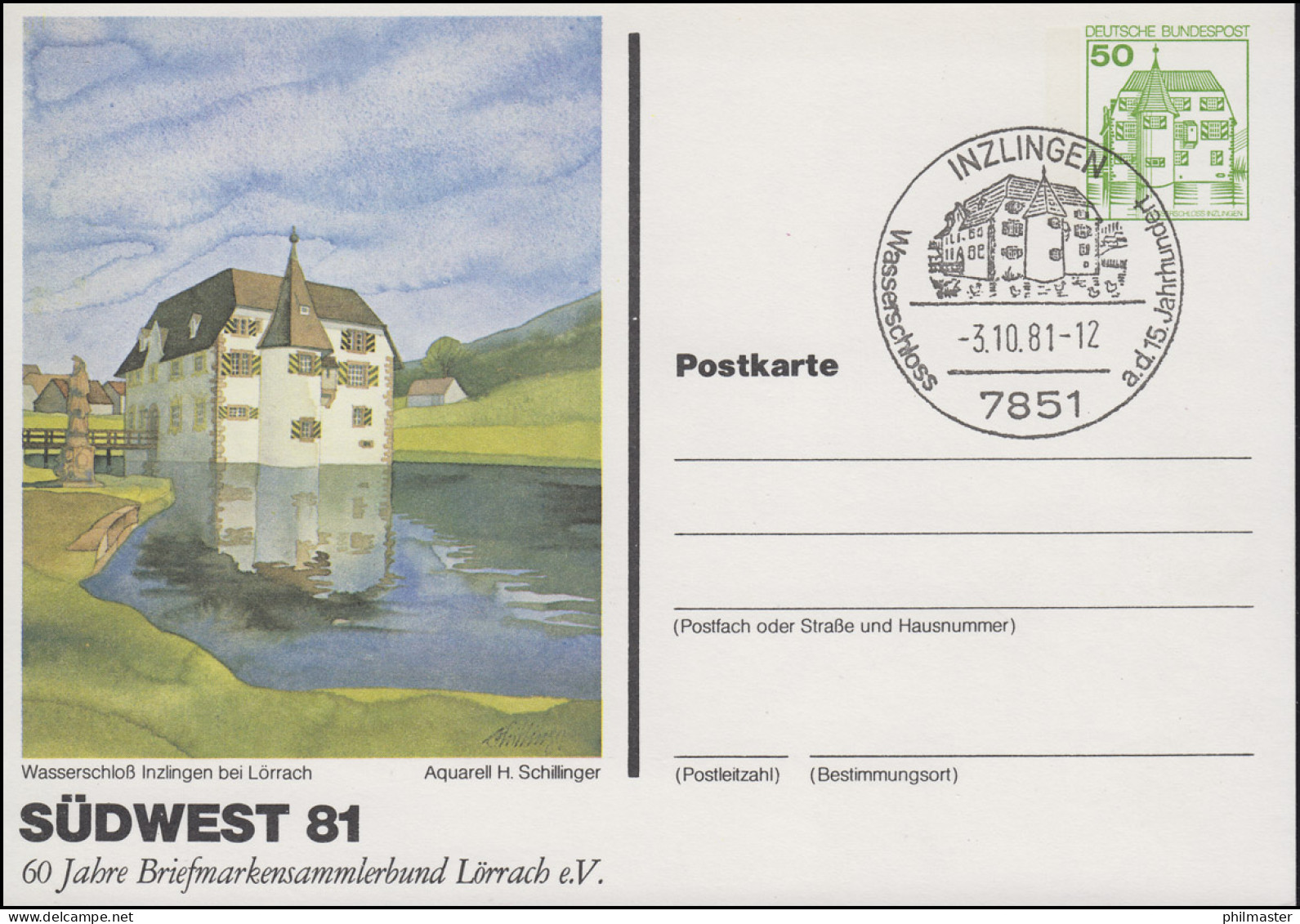 Privatpostkarte PP 104/118 SÜDWEST Wasserschloss Inzingen, SSt INZINGEN 3.10.81 - Private Covers - Mint