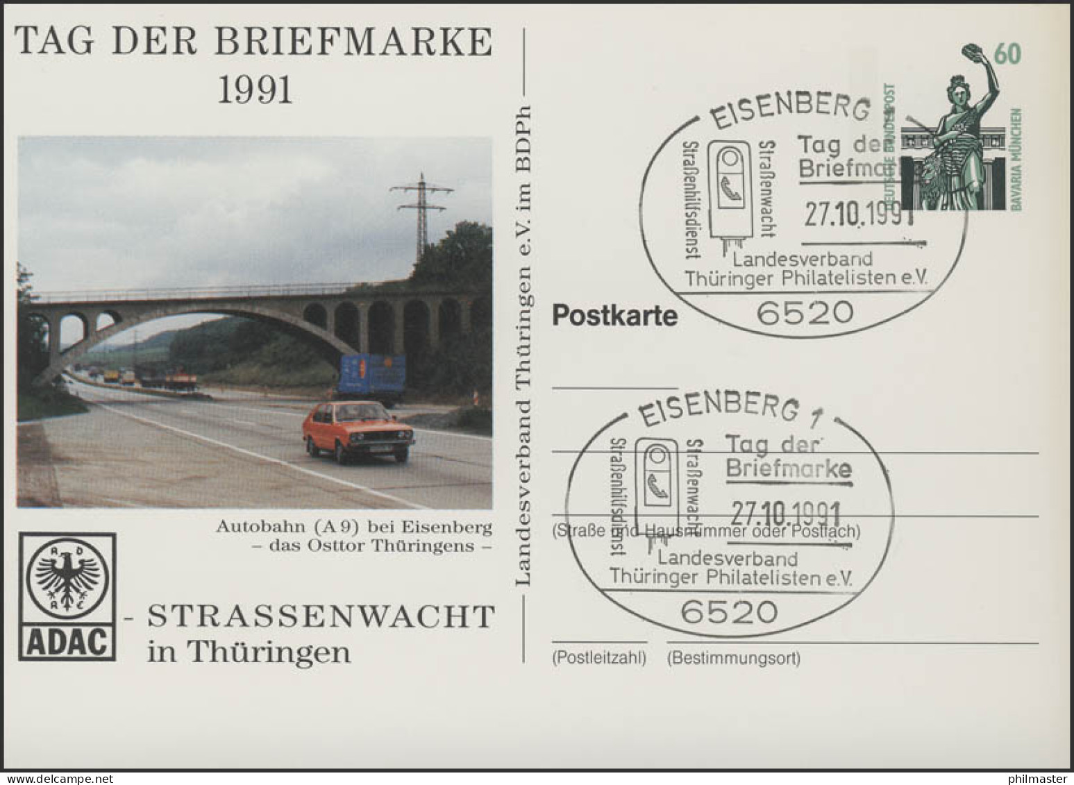PP 151/140 Tag Der Briefmarke Straßenwacht ADAC, SSt Eisenberg 27.10.91 - Enveloppes Privées - Neuves