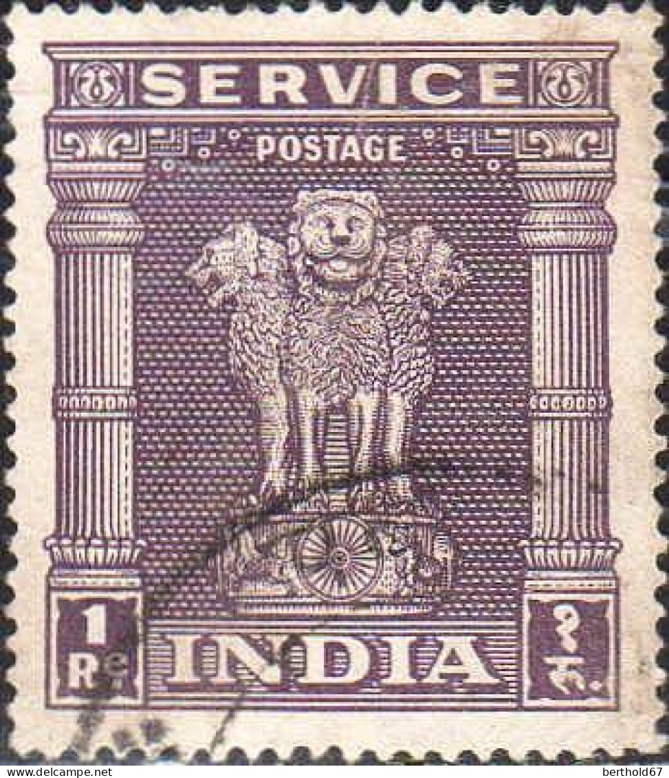 Inde Service Obl Yv: 10 Mi:127 Colonne D'Asoka (Beau Cachet Rond) - Francobolli Di Servizio