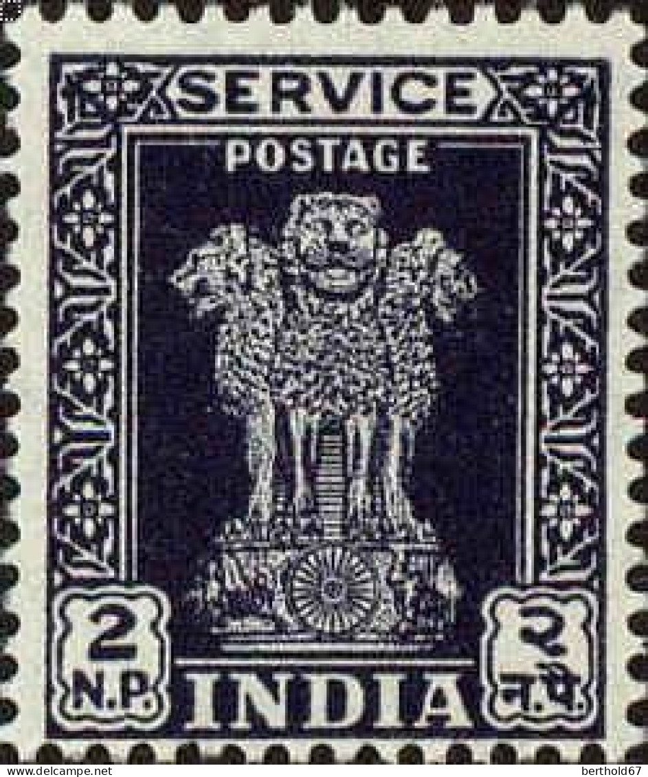 Inde Service N* Yv: 15-16-19 Tbres De Service Colonne D'Asoka (sans Gomme) - Official Stamps