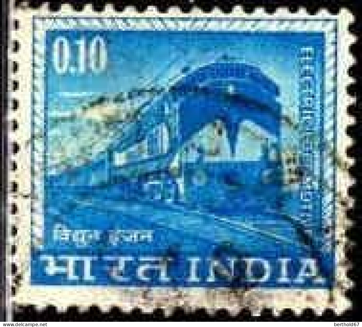 Inde Poste Obl Yv: 192 Mi:392 Electric Locomotive (Beau Cachet Rond) - Used Stamps
