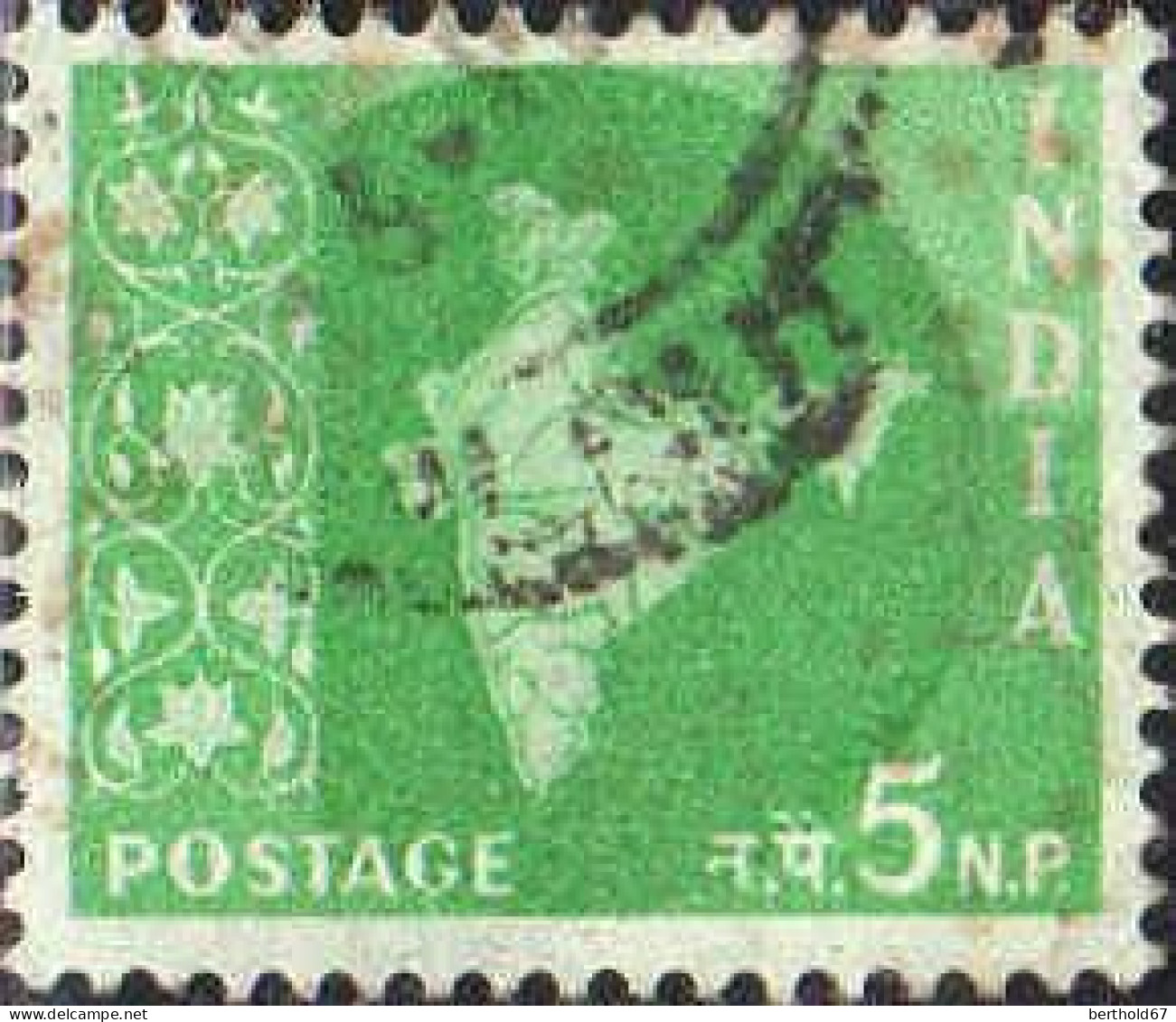 Inde Poste Obl Yv:  71/81 Carte De L'Inde (cachet Rond) - Gebruikt