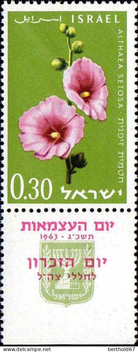 Israel Poste N** Yv: 235 Mi:284 Althaea Setosa (Tabs) - Unused Stamps (with Tabs)