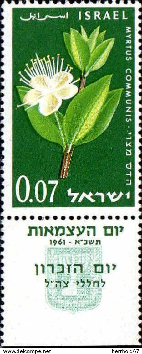 Israel Poste N** Yv: 200 Mi:237 Myrtus Communis (Tabs) - Unused Stamps (with Tabs)