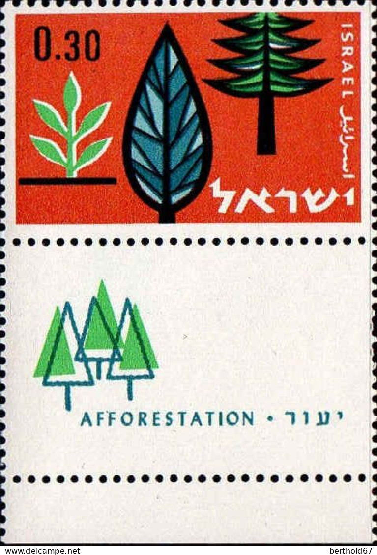 Israel Poste N** Yv: 209/210 Reboisement (Tabs) - Unused Stamps (with Tabs)