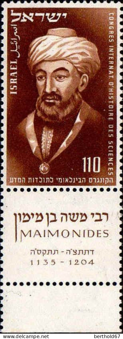 Israel Poste N** Yv:  66 Mi:88 Moise Ben Maimon-Maimonides (Tabs) - Ungebraucht (mit Tabs)