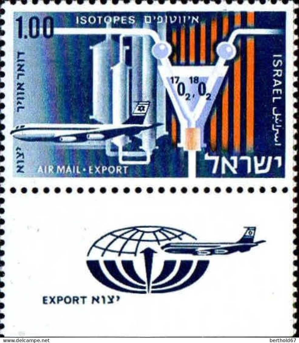 Israel Avion N** Yv:45 Mi:413 Export Dans Le Domaine Des Isotopes (Tabs) - Luftpost