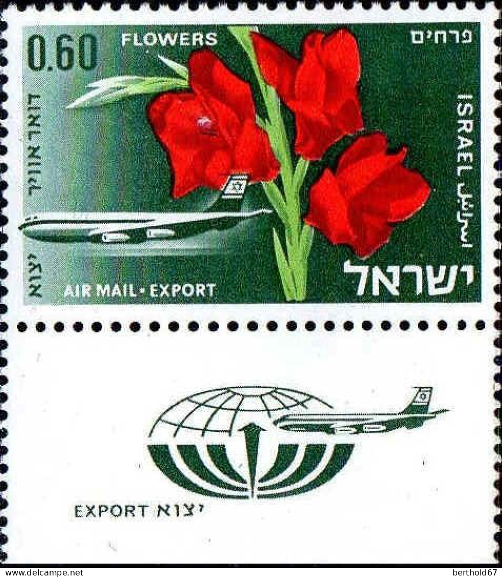 Israel Avion N** Yv:43 Mi:411 Export De Fleurs (Tabs) - Poste Aérienne