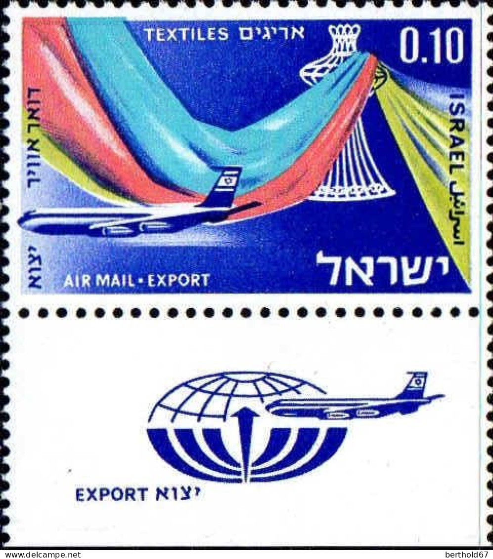 Israel Avion N** Yv:38 Mi:406 Exportation De Textile (Tabs) - Luchtpost