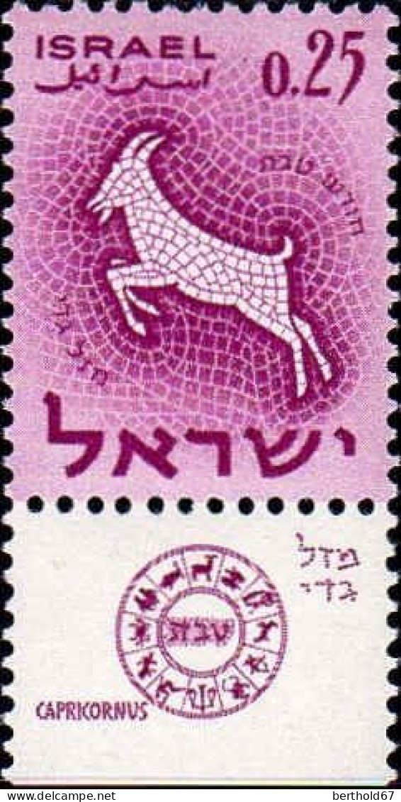 Israel Poste N** Yv: 186/198 Signes du zodiaque (Tabs)