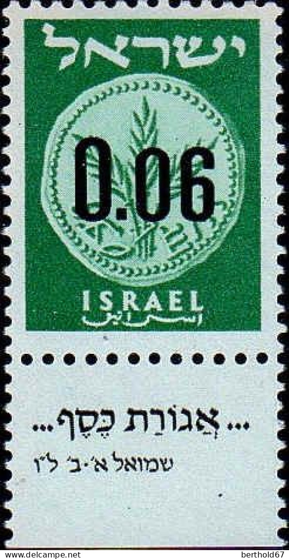 Israel Poste N** Yv: 164/173 Monnaies Anciennes (Tabs) - Nuovi (con Tab)