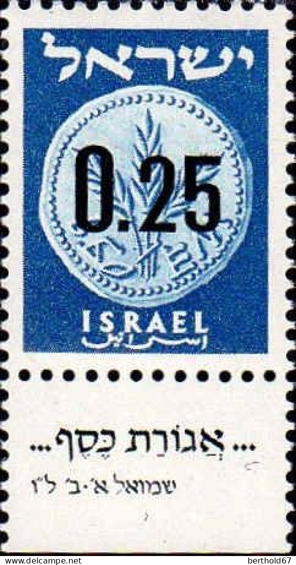 Israel Poste N** Yv: 164/173 Monnaies anciennes (Tabs)