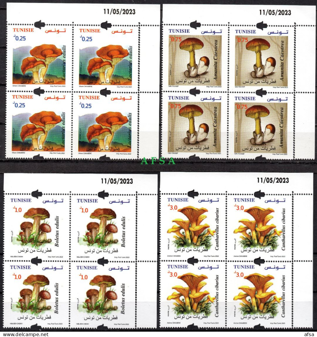 2023-Tunisian Mushrooms-(Block 4-dated Corner) MNH** // Coin Daté -Champignons De Tunisie-Neufs** - Mushrooms