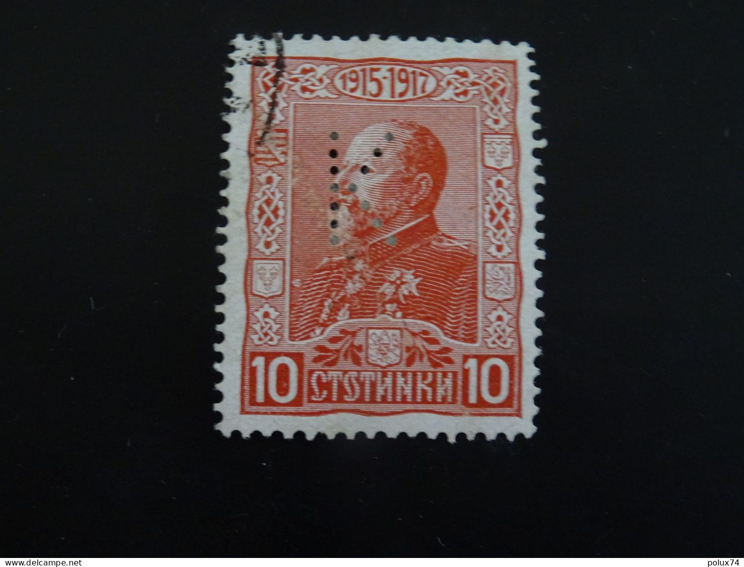 BULGARIE  Perforé K - Used Stamps