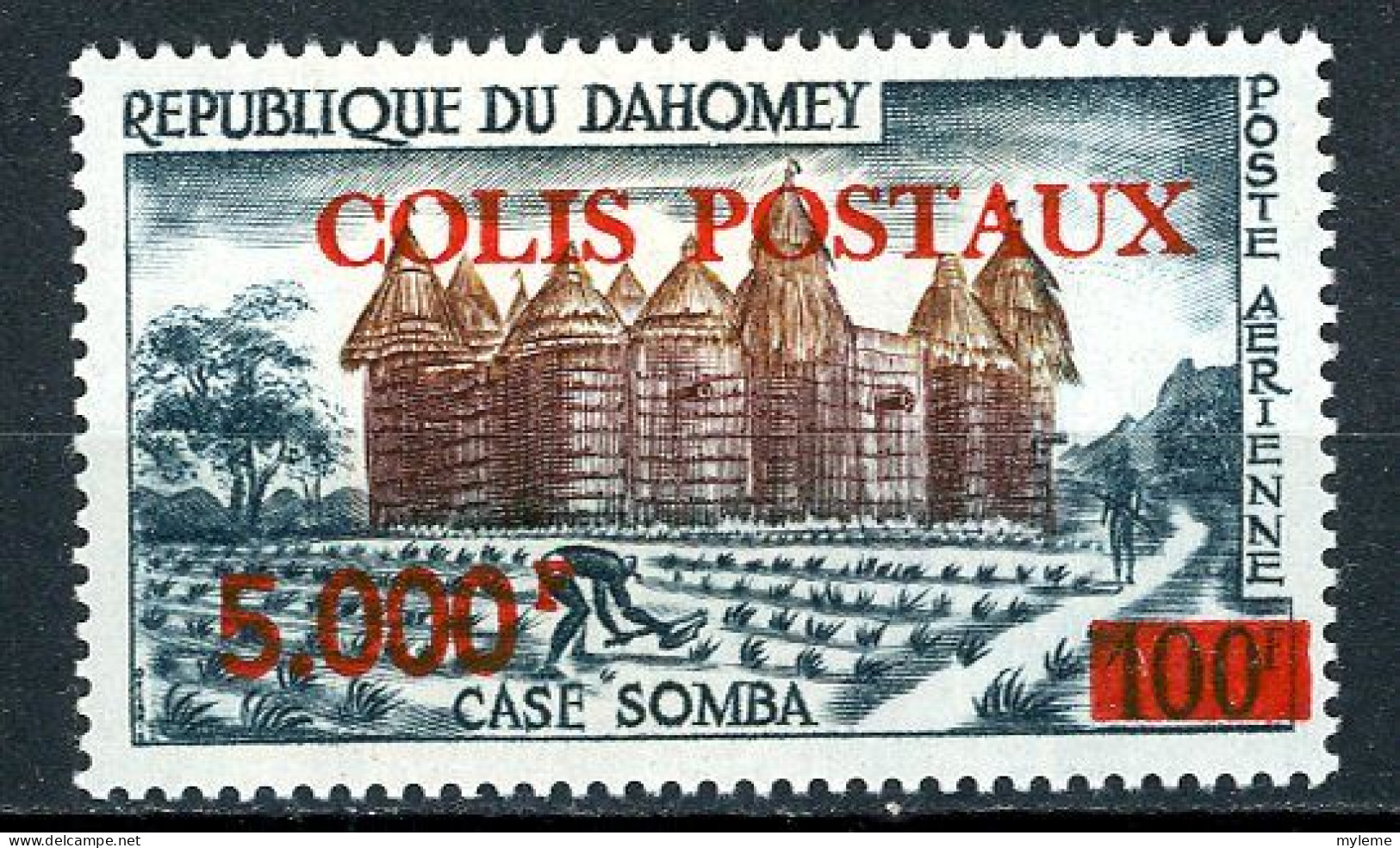 AB-1 Dahomey Colis Postaux N° 12 **   A Saisir !!! - Bénin – Dahomey (1960-...)