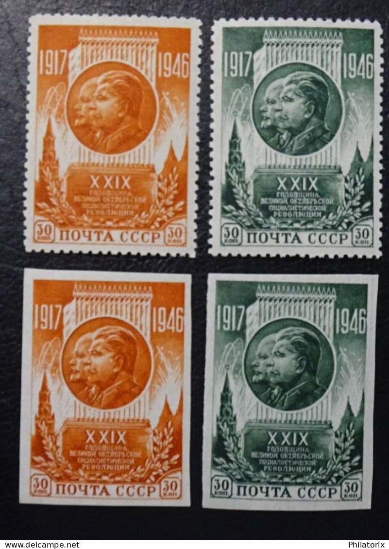 Sowjetunion Mi 1074-1075 A+B ** , Sc 1083-1084 MNH ,  Oktoberrevolution - Unused Stamps