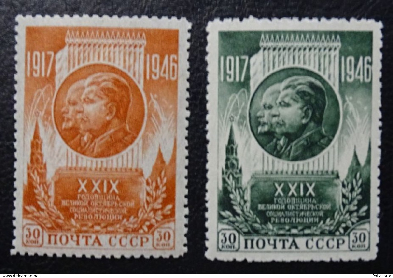 Sowjetunion Mi 1074-1075 A * , Sc 1083-1084 MH ,  Oktoberrevolution - Unused Stamps