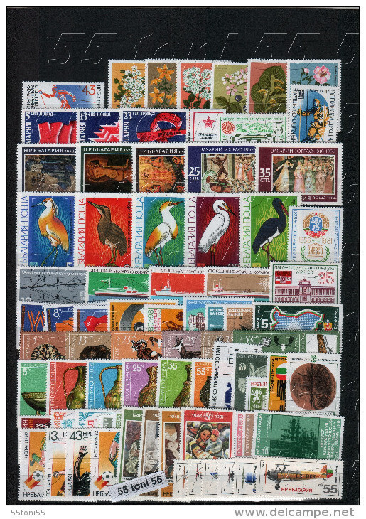 1981 Comp.-MNH Yv. 2600/2677+PA-143/48 + Bl 98/102 BULGARIA \ BULGARIE - Annate Complete