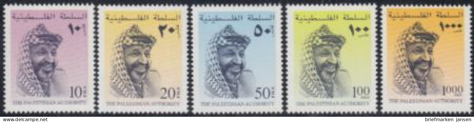 Palästina Mi.Nr. 42-46 Frem.Jasir Arafat, Präsident, Friedennobelpreis (5 Werte) - Palestine